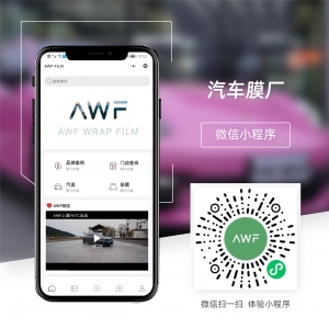 汽車(chē)類小程序